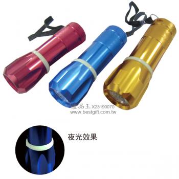 9燈E造型夜光手電筒 10*3.4cm