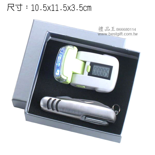 禮品王　電子禮品網　提供各式計算機,萬年曆,翻譯機,行動電源,mp3,檯燈,USB,LED,數位相框,倒數計時器,按摩器,太陽能禮品,錄音筆,鬧鐘,滑鼠,數位相框,手電筒,計步器。