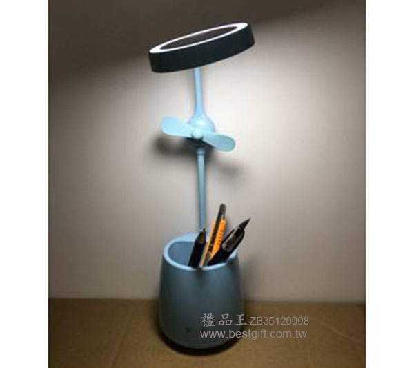 化妝鏡風扇筆筒檯燈    商品貨號:ZB35120008
