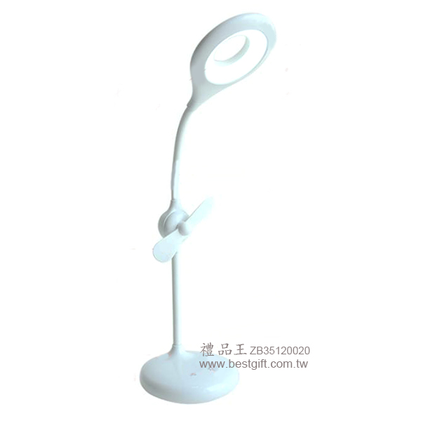 LED風扇檯燈   商品貨號:ZB35120020